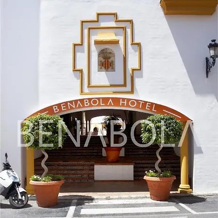 Benabola Hotel&suites 4* Marbella